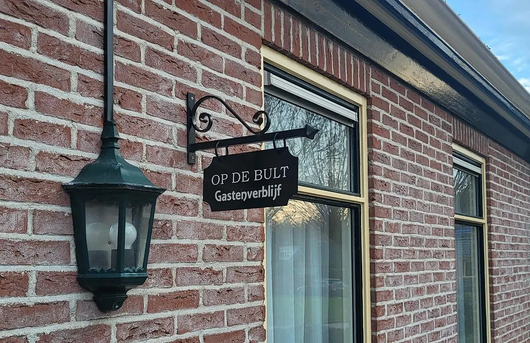 Op de Bult-1